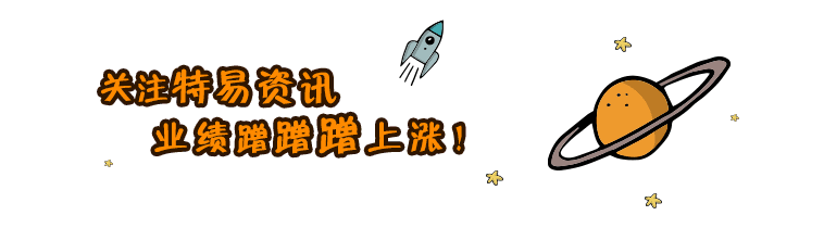 重要声明